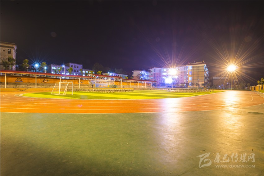 九龍灣壩寄宿制學?！白兡樣洝? onload=