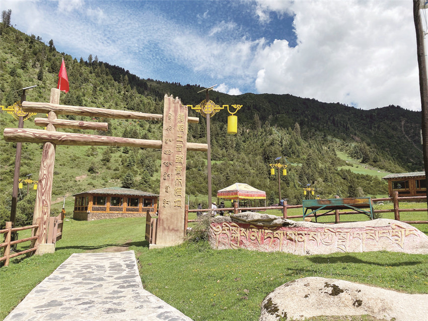 美景如畫.jpg 美景如畫.jpg