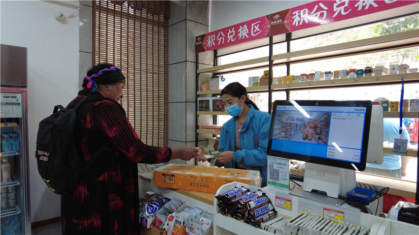 消費(fèi)者.jpg 消費(fèi)者.jpg