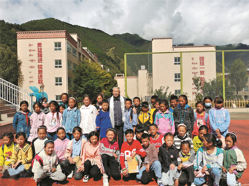 參觀教育園.jpg 參觀教育園.jpg