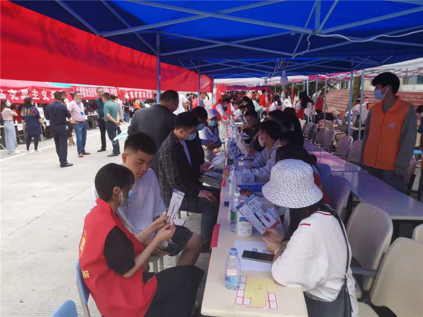 微信圖片_20211014100223.jpg 微信圖片_20211014100223.jpg