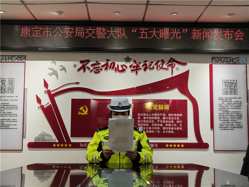 新聞發(fā)布會(huì).jpg 新聞發(fā)布會(huì).jpg