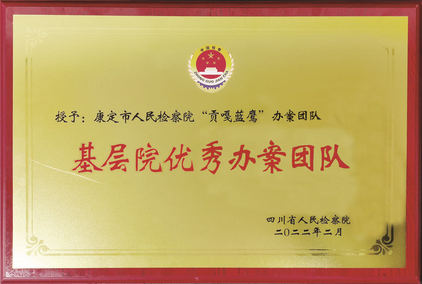 獎牌.jpg 獎牌.jpg