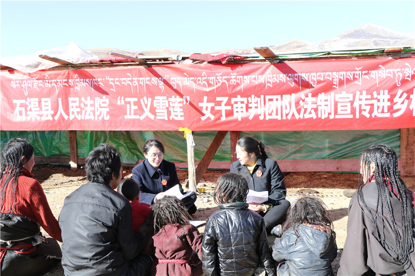 澤仁曲西.jpg 澤仁曲西.jpg