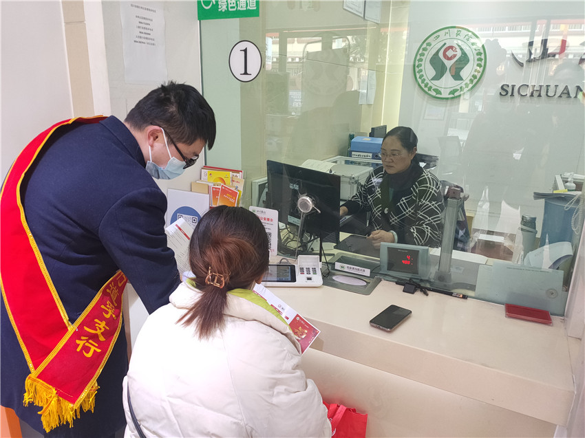 金融機(jī)構(gòu)工.jpg 金融機(jī)構(gòu)工.jpg