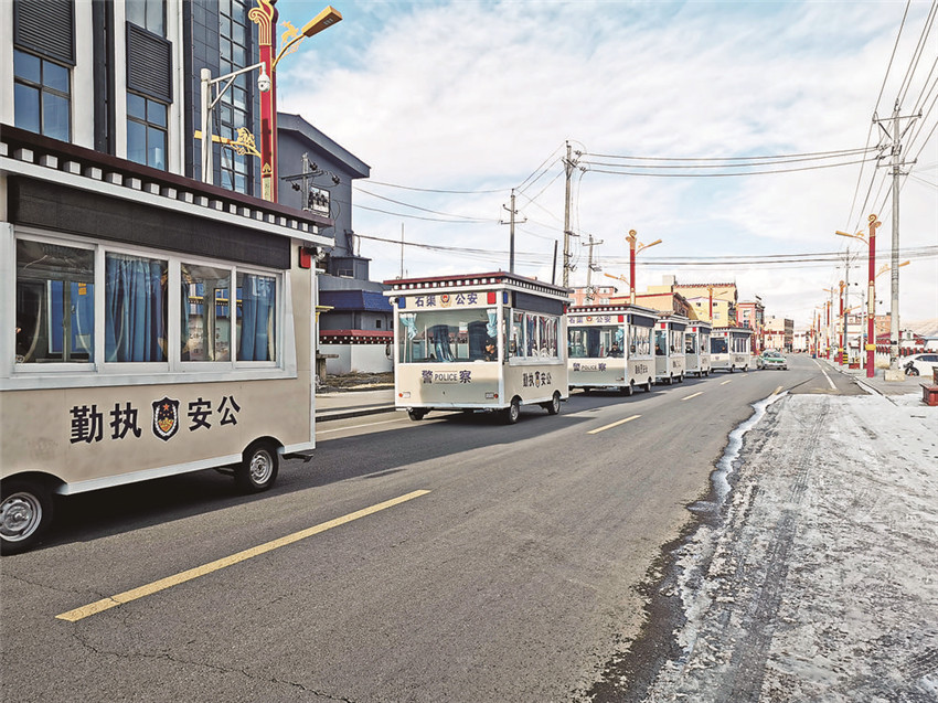 移動(dòng)警務(wù).jpg 移動(dòng)警務(wù).jpg