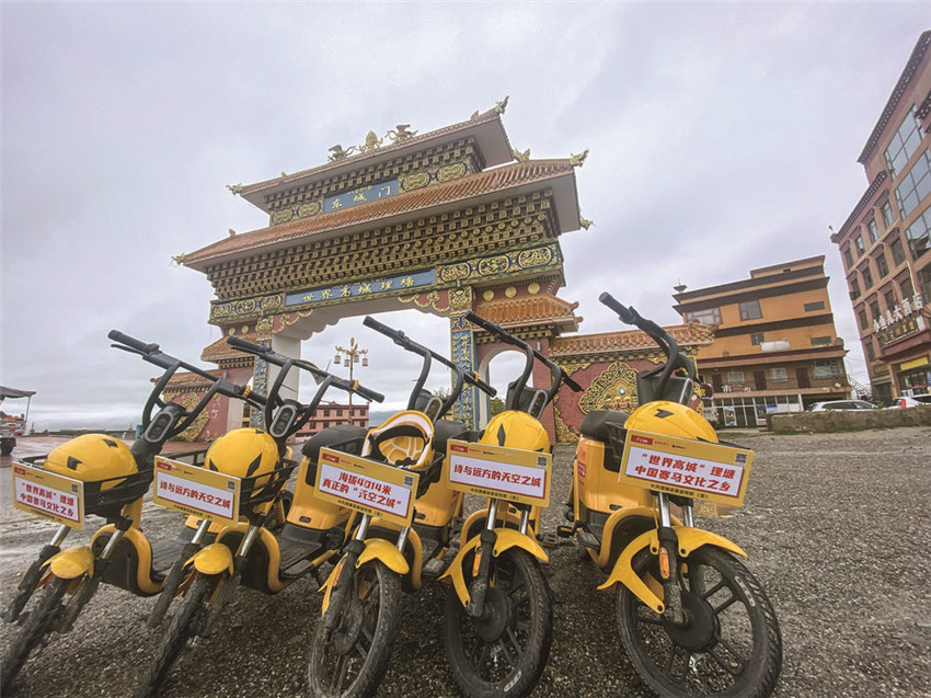 印有學(xué)習(xí)強國.jpg 印有學(xué)習(xí)強國.jpg