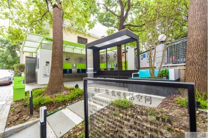 上海市瑞虹二期小區(qū)的低碳生活空間。本報記者 邢千里攝